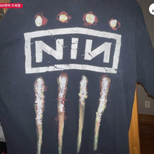 1994 Nine Inch Nails The Downward