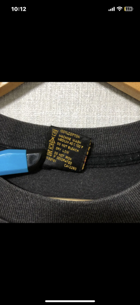 legit check pink floyd sun dail brockum worldwide tag