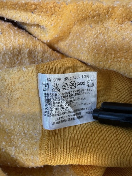 champion reverse-weave sweatshirt japan tag replica