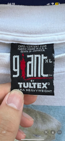 Giant by Tultex