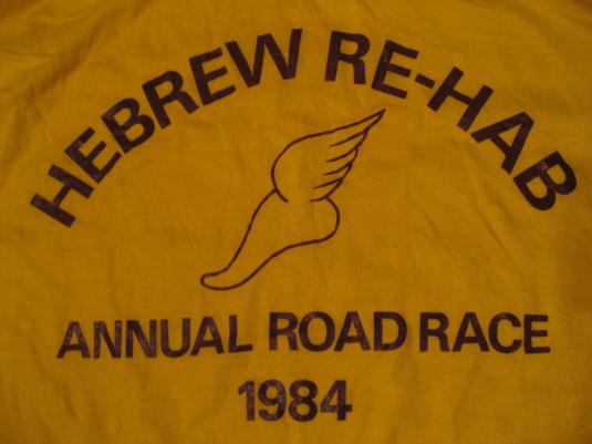 Hebrew Road Race Tee