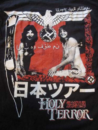 Vintage Holy Fucking Terror tee