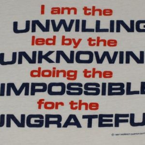 Vtg TripleU Unwilling Unknowing Ungrateful Office T-shirt