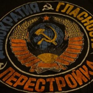 Vintage Glasnost Perestroika CCCP USSR T-Shirt Gorbachev M/S